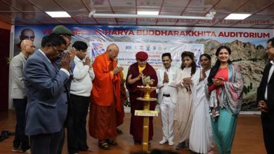 International Yoga and Meditation Festival 2026: लेह में मनाया गया अंतर्राष्ट्रीय योग एवं ध्यान महोत्सव 2026