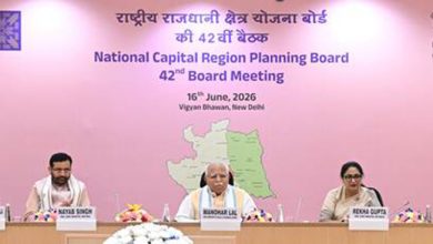National Capital Region Planning Board: राष्ट्रीय राजधानी क्षेत्र योजना बोर्ड की 42वीं बैठक आयोजित हुई