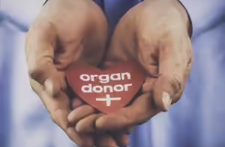 Organ Donation Movement: भारत में 5 लाख से अधिक अंगदान करने की लोगों ने की प्रतिज्ञा