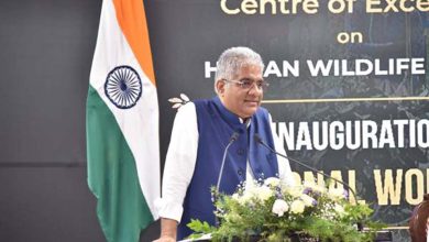 Centre of Excellence on Human-Wildlife Conflict: मानव-वन्यजीव संघर्ष पर राष्ट्रीय पोर्टल का शुभारंभ