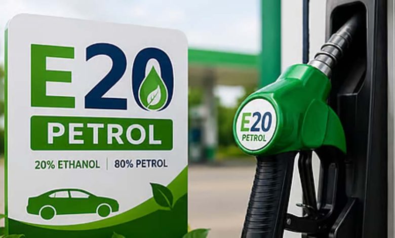 Energy and Automobile: ई20 एक साफ़ और हाई-परफ़ॉर्मेंस वाला ईंधन है