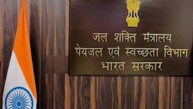 Conference of Secretaries: अखिल भारतीय जल संसाधन विभाग के सचिवों का सम्मेलन नई दिल्ली में होगी आयोजित