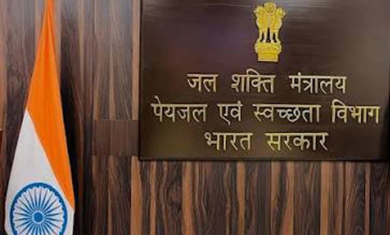 Conference of Secretaries: अखिल भारतीय जल संसाधन विभाग के सचिवों का सम्मेलन नई दिल्ली में होगी आयोजित