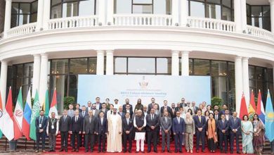 BRICS Meeting: भोपाल में 11 ब्रिक्स संस्कृति मंत्रियों की संपन्न हुई बैठक