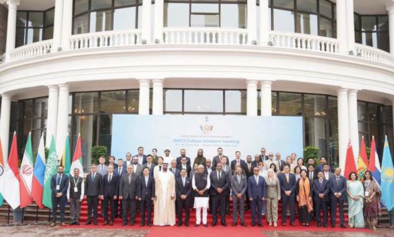 BRICS Meeting: भोपाल में 11 ब्रिक्स संस्कृति मंत्रियों की संपन्न हुई बैठक