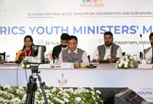 BRICS Youth Summit: विशाखापत्तनम में ब्रिक्स के युवा कार्य मंत्रियों की बैठक संपन्न