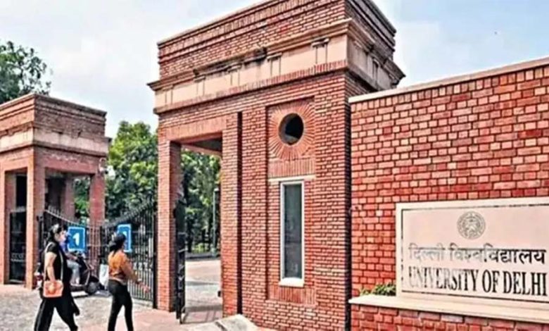DU UG: अपग्रेड राउंड का सीट आवंटन परिणाम जारी
