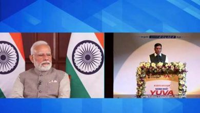Pledge for a Drug-Free Youth: भारत को नशा मुक्त देश बनाने के लिए PM मोदी लोगों से ये क्या बोल गए...