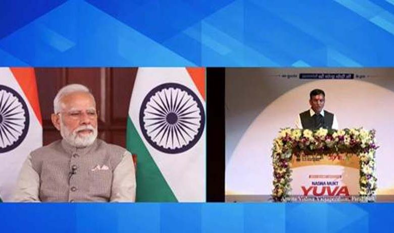 Pledge for a Drug-Free Youth: भारत को नशा मुक्त देश बनाने के लिए PM मोदी लोगों से ये क्या बोल गए...