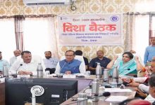Disha Committee: शिवराज सिंह चौहान ने की देवास में दिशा समिति की बैठक