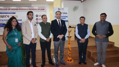 Academic Session 2026-27: सीपीजे कॉलेज ऑफ हायर स्टडीज एंड स्कूल ऑफ लॉ में ‘दीक्षारंभ-2026’ का भव्य आयोजन